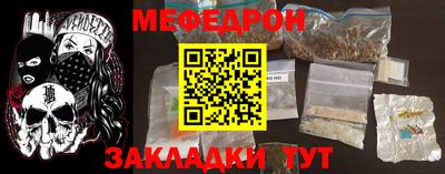 apvp Лесосибирск