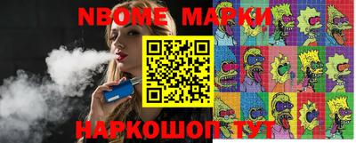 apvp Лесосибирск