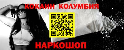 apvp Лесосибирск