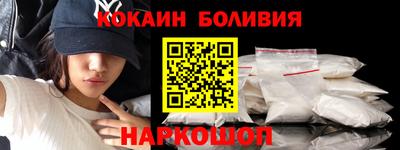 герыч Ликино-Дулёво