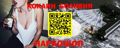 герыч Ликино-Дулёво