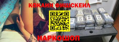 apvp Лесосибирск