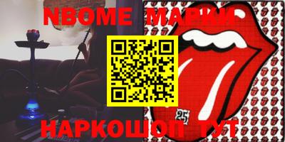 apvp Лесосибирск