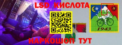 apvp Лесосибирск