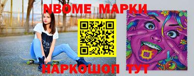 apvp Лесосибирск