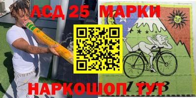 мефедрон мука Ливны