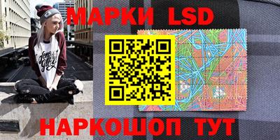 apvp Лесосибирск