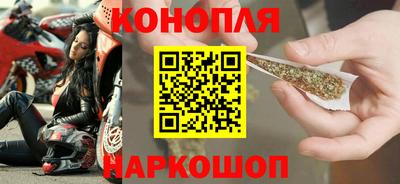 мефедрон мука Ливны