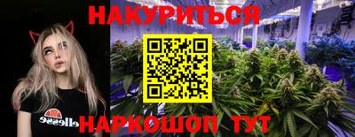 герыч Ликино-Дулёво