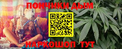 герыч Ликино-Дулёво