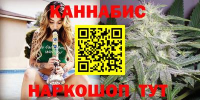 герыч Ликино-Дулёво