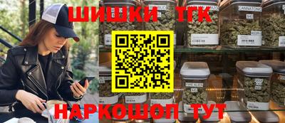 герыч Ликино-Дулёво