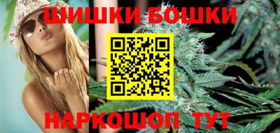 герыч Ликино-Дулёво