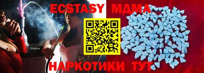 apvp Лесосибирск