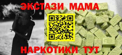 apvp Лесосибирск