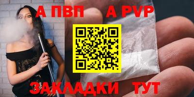 герыч Ликино-Дулёво