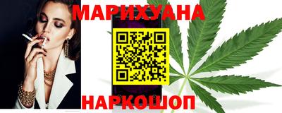 мефедрон мука Ливны