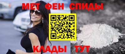 герыч Ликино-Дулёво
