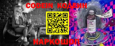 герыч Ликино-Дулёво