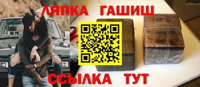 мефедрон мука Ливны