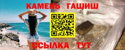 apvp Лесосибирск