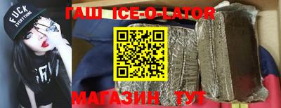 apvp Лесосибирск