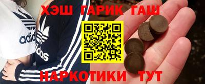 apvp Лесосибирск