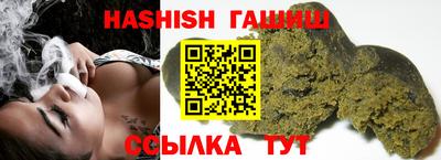 герыч Ликино-Дулёво
