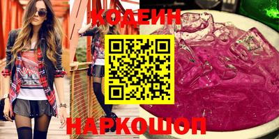 apvp Лесосибирск