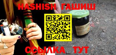 герыч Ликино-Дулёво