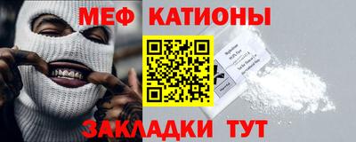 герыч Ликино-Дулёво