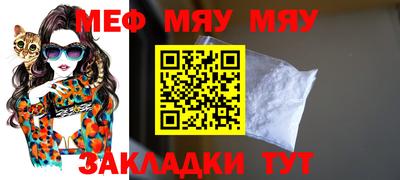 apvp Лесосибирск